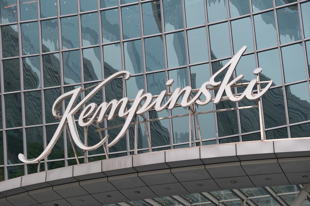 Kempinski va deschide primul hotel din România în Poiana Braşov printr-un parteneriat cu Rock Holding. Investiţia se ridică la 70 mil. euro